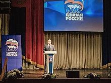 В областном совете депутатов Кузбасса выбрали спикера