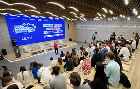 В Национальном центре "Россия" открылся молодёжный фестиваль