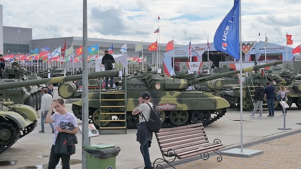 Минобороны РФ запустило раздел, посвященный форуму «Армия-2021»