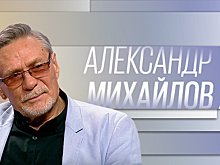 Дом Колчака, Аз Град, "Любовь и голуби" - известный актёр рассказал, за что любит Омск