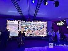 Что представила Нижегородская область на «ЦИПР — 2025»: фото и видео