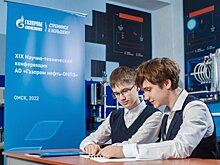 Эксперты Омского НПЗ назвали лучшие школьные проекты в области нефтехимии