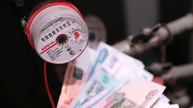 Россиянам рассказали, когда замедлится рост цен на ЖКХ