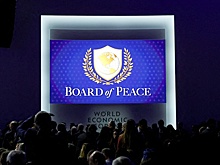 В США пройдет первая встреча "Совета мира". Какие страны примут участие