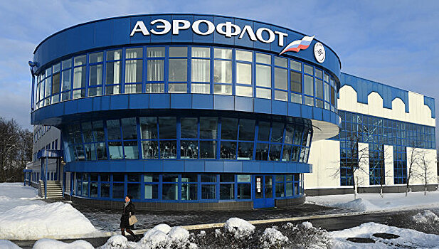 «Аэрофлот» подал иск о банкротстве «Оренбургских авиалиний»