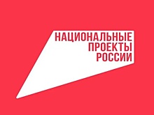 Геоскан, СИБУР, ОДК и другие ждут таланты в конкурсе «Знаешь? Научи!»