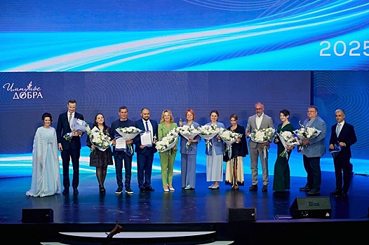 В Нижегородской области обучились более 100 советников по социальным изменениям