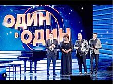 Съёмки шоу «Один в один» заставили костромичку разрыдаться в эфире телеканала «Россия»