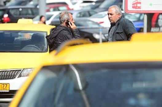 Госдума рассмотрит законопроект о страховании пассажиров такси