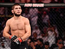 Хабиб признался, что старался не травмировать соперников в UFC