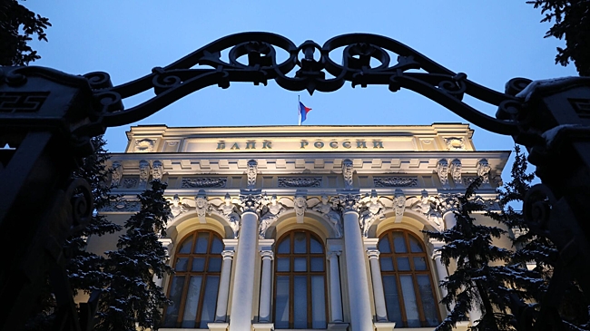 ЦБ пригрозил поправками в закон или новым стандартом из-за обмана вкладчиков