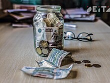 О трех лучших вариантах вложения денег рассказали эксперты