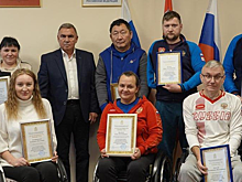 Паралимпиец из Щелкова получила благодарность Минспорта Подмосковья