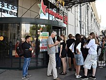 В  Екатеринбурге возобновил работу развлекательный центр «Гринвич»