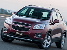 Chevrolet запустили в продажу новое авто