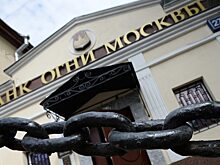 Силуанов заявил об устойчивости банковской системы России