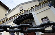 Силуанов заявил об устойчивости банковской системы России