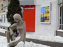 Галерея «Нагорная» приглашает на необычный концерт