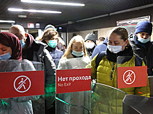 В Москве усилят проверки соблюдения масочного режима на транспорте из-за осложнения эпидситуации