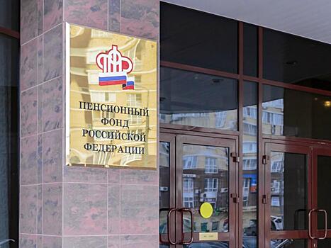 Без кормильца, но с опекуном: кто имеет право распоряжаться выплатами