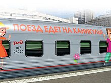 Детский туризм по тюменской «матрёшке» стартует в осенние каникулы