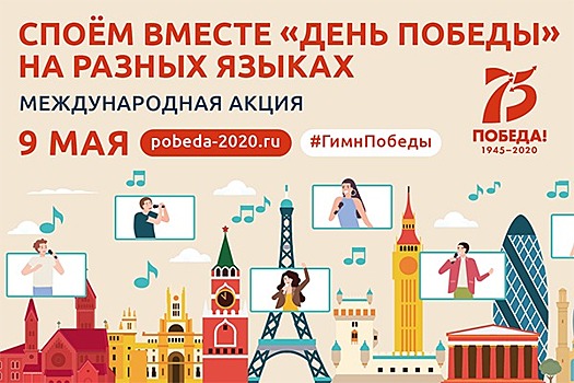 Булавинов: сегодня в Нижегородской области живут люди разных национальностей