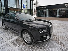Анонсирован выпуск люкс электромобилей Aurus