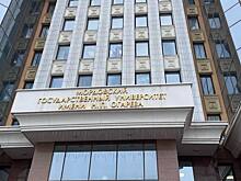 В Мордовии запустят программу финподдержки студенческих стартапов «Старт-1»