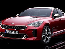 Лифтбек KIA Stinger получил российскую «прописку»