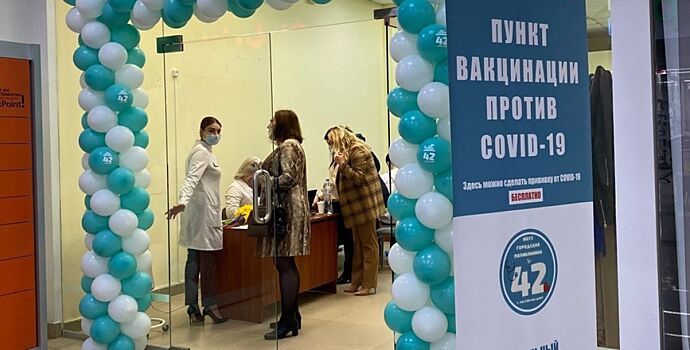 В Ростове увеличилось количество мобильных пунктов вакцинации