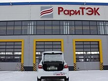В челнинской "РариТЭК-технологии" сменился директор