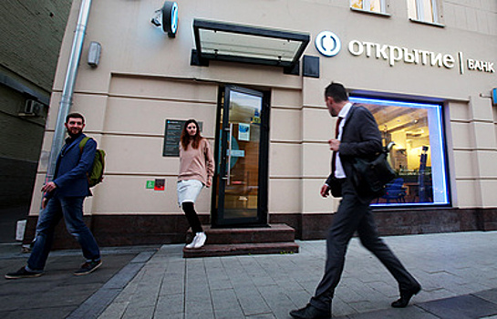 «Открытие холдинг» назвал «объективную» цену для продажи бренда банку «ФК Открытие»