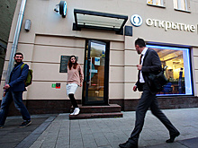 «Открытие холдинг» назвал «объективную» цену для продажи бренда банку «ФК Открытие»