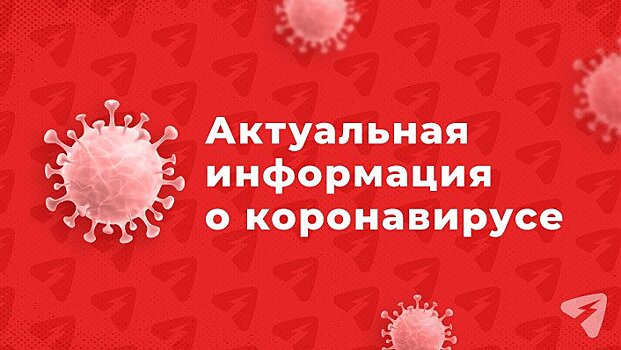 Эпидемиолог призвал ввести масочный режим в РФ с 1 сентября