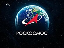 Роскосмос так и не смог установить связь с телескопом «Спектр-Р»