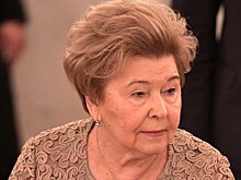 В Москве экстренно госпитализировали Наину Ельцину