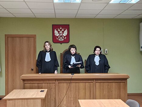 Решение о конфискации дома у дочери Вячеслава Лабузова в пользу государства оставили без изменений