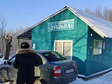 В Курске прошёл рейд по противопожарной безопасности