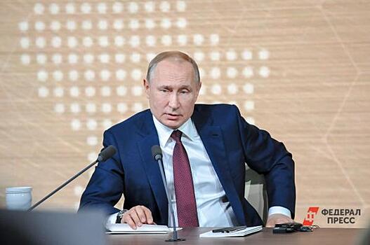 Путин узнал о госконтрактах с завышенными ценами в Хакасии