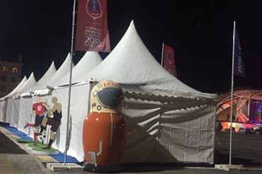 В Самаре пройдут мероприятия, посвященные Дню народного единства