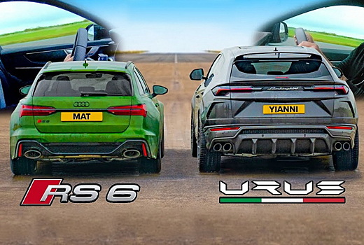 Дрэг-гонка: Audi RS6 против Lamborghini Urus на мокрой трассе
