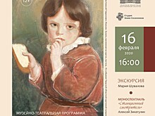 Тверской императорский дворец приглашает на музейно-театральный вечер памяти Венецианова