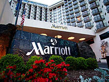 Сеть отелей Marriott International приостанавливает деятельность в России