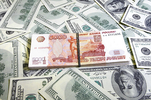 ЦБ понизил курсы валют