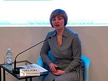 Эксперт Росреестра Горелова рассказала об изменениях в регистрации недвижимости