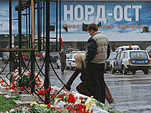 Суд постановил компенсировать 37,5 млн рублей потерпевшим по "Норд-Осту"