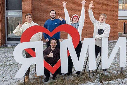 Студенты МИЭТ стали призерами соревнования на платформе киберучений CyberCamp 2023