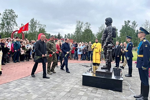 В Ярославле открыли памятник погибшим участникам спецоперации