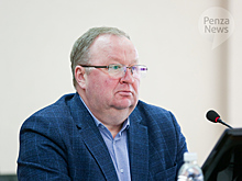 Сергей Волков вновь занял должность первого вице-мэра Пензы