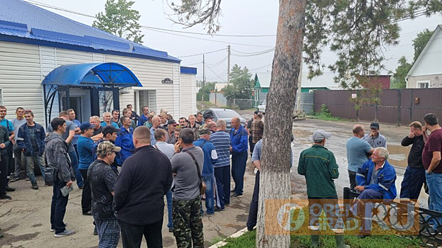 Работники оренбургского МКУ «БиОЗ» устроили забастовку и не вышли на работу из-за низкой зарплаты